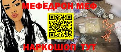 круглые Пыть-Ях