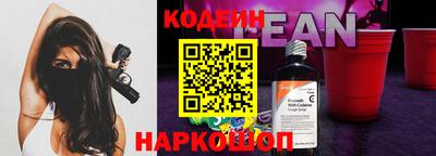 круглые Пыть-Ях