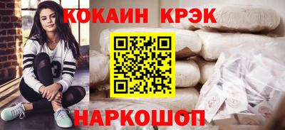 марки lsd Пушкино