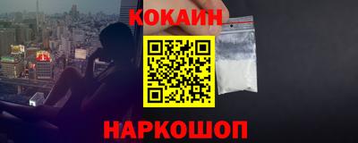 марки lsd Пушкино
