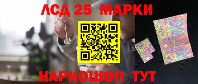 круглые Пыть-Ях