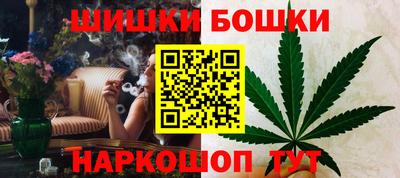 марки lsd Пушкино