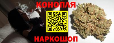 спайс Пугачёв