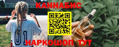 марки lsd Пушкино