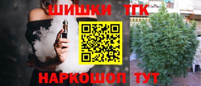 марки lsd Пушкино