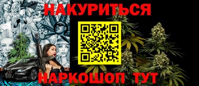 круглые Пыть-Ях