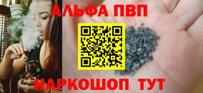 марки lsd Пушкино