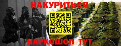 марки lsd Пушкино