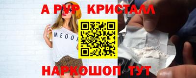 марки lsd Пушкино