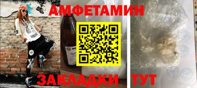 марки lsd Пушкино
