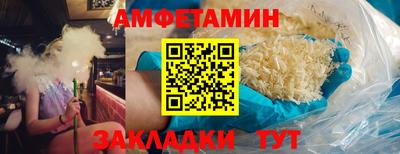 марки lsd Пушкино