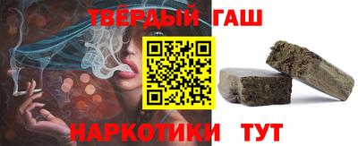спайс Пугачёв