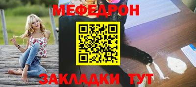 круглые Пыть-Ях