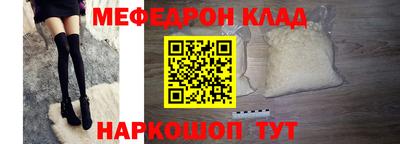 круглые Пыть-Ях