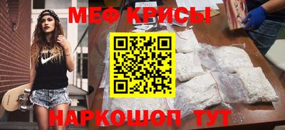 круглые Пыть-Ях
