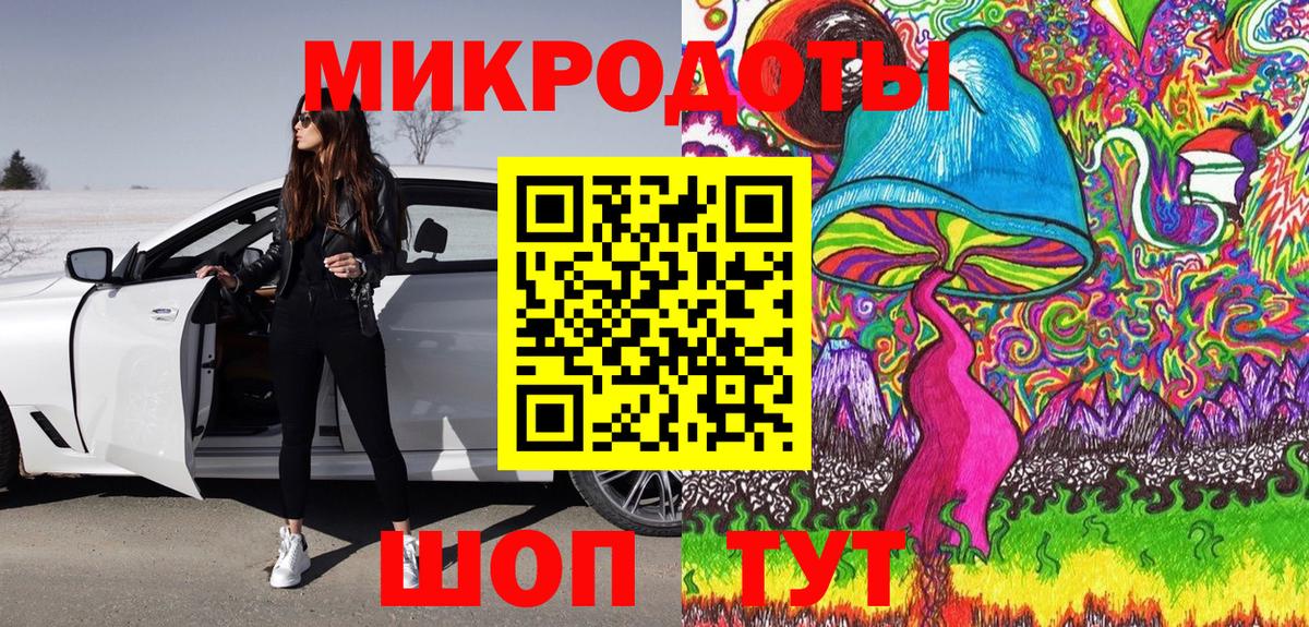 Серов  где купить наркотик  Вход с VPN  Псилоцибиновые грибы GOLDEN TEACHER 